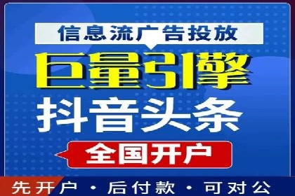实战解析：SEM推广代运营案例