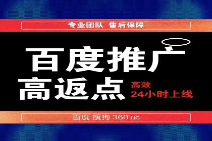 如何在竞争激烈的市场中成功投放信息流广告——XX公司经验分享
